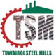 Tuwairqi-Steel-Mills